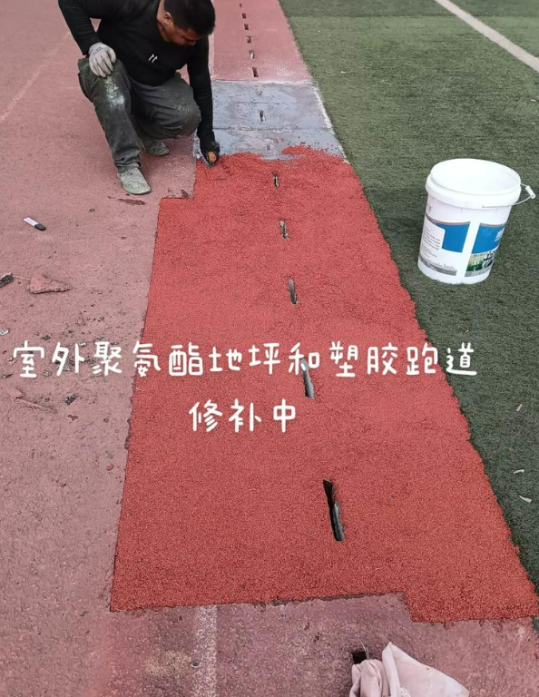 皇姑球场地面翻新维修，核心是先诊断破损